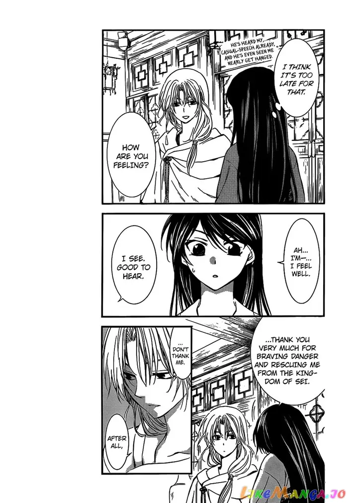 Yona of the Dawn Chapter 124 image 06_optimized
